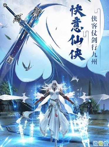 上古卷轴3