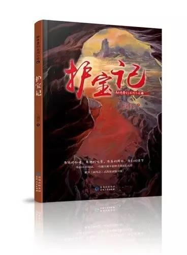 埃琳娜房间清洁