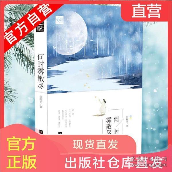 娄底：因吸食、贩卖依托咪酯，2人被抓