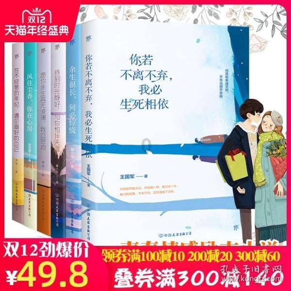 一个大问题