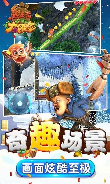 淄博学子三下乡:追寻红色足迹,寻访黑铁山抗日武装纪念馆