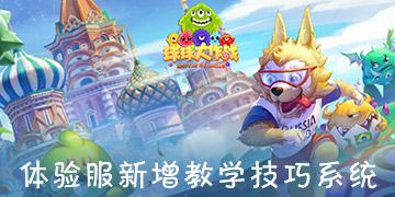 时尚博主
