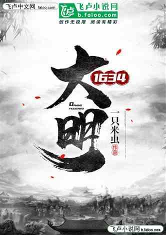 订婚强奸案再起波澜 男方起诉女方要求结婚