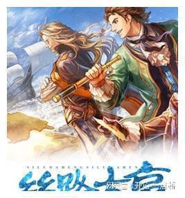 汽车华容道选关版