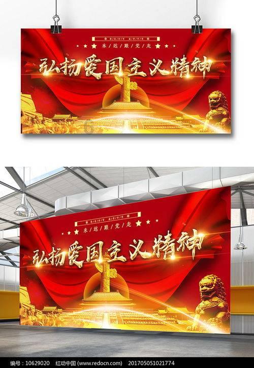作业机器人救援