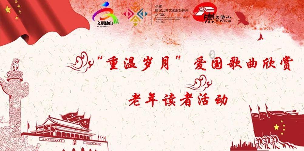 师利国：难以忘怀部队的点点滴滴