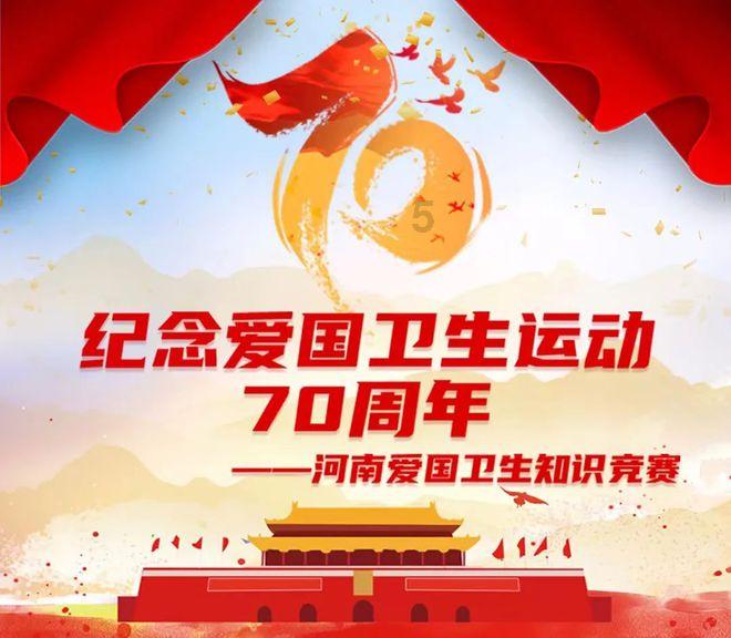 你是我们的兔仙女(2)