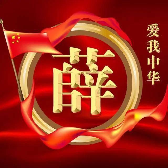 青海省文旅产业融合发展示范区（点）出炉