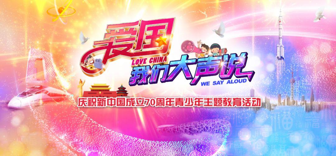 星球探险家