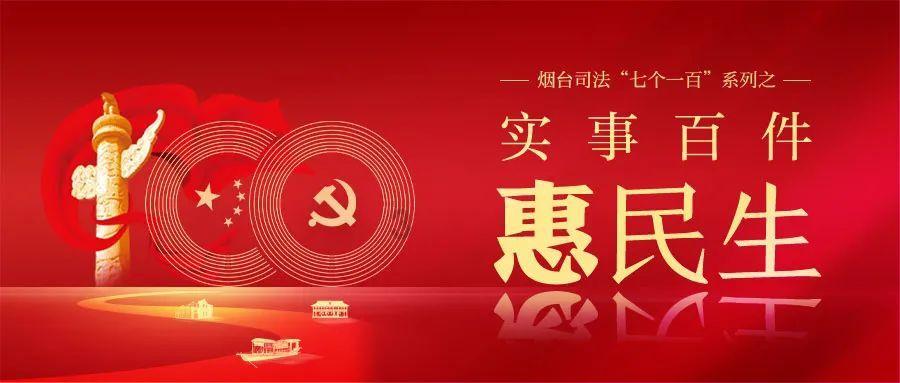 过了35岁，是不是很多事情就不好办了？游戏画面