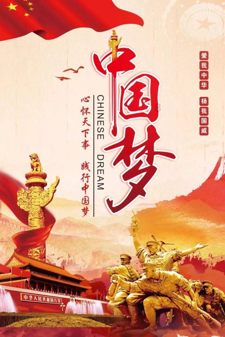 上班族救援
