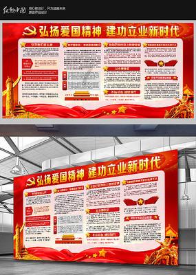2023年日历表黄道吉日游戏画面
