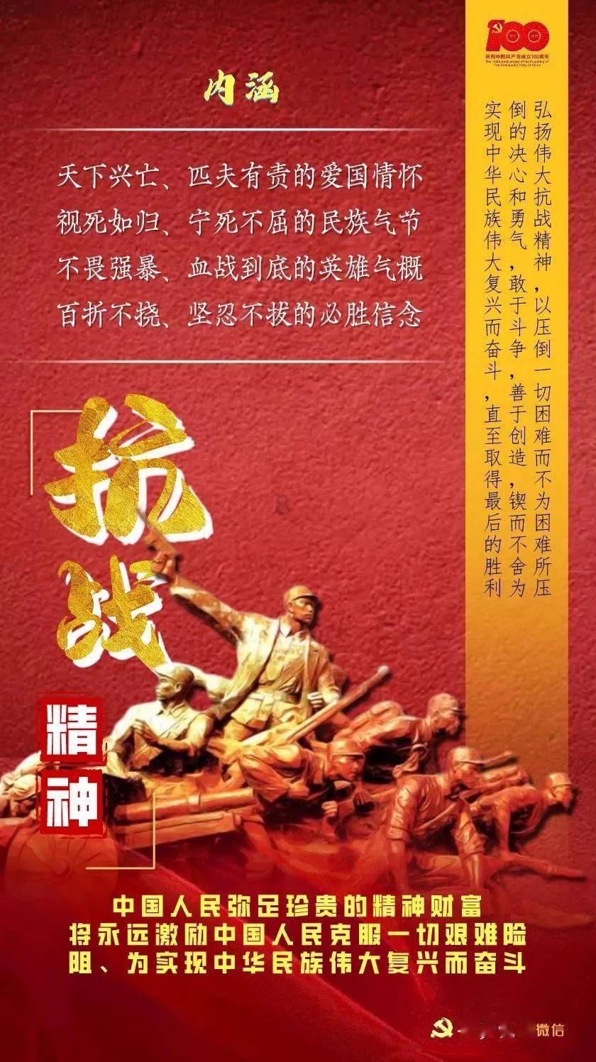 吸血鬼的谜语