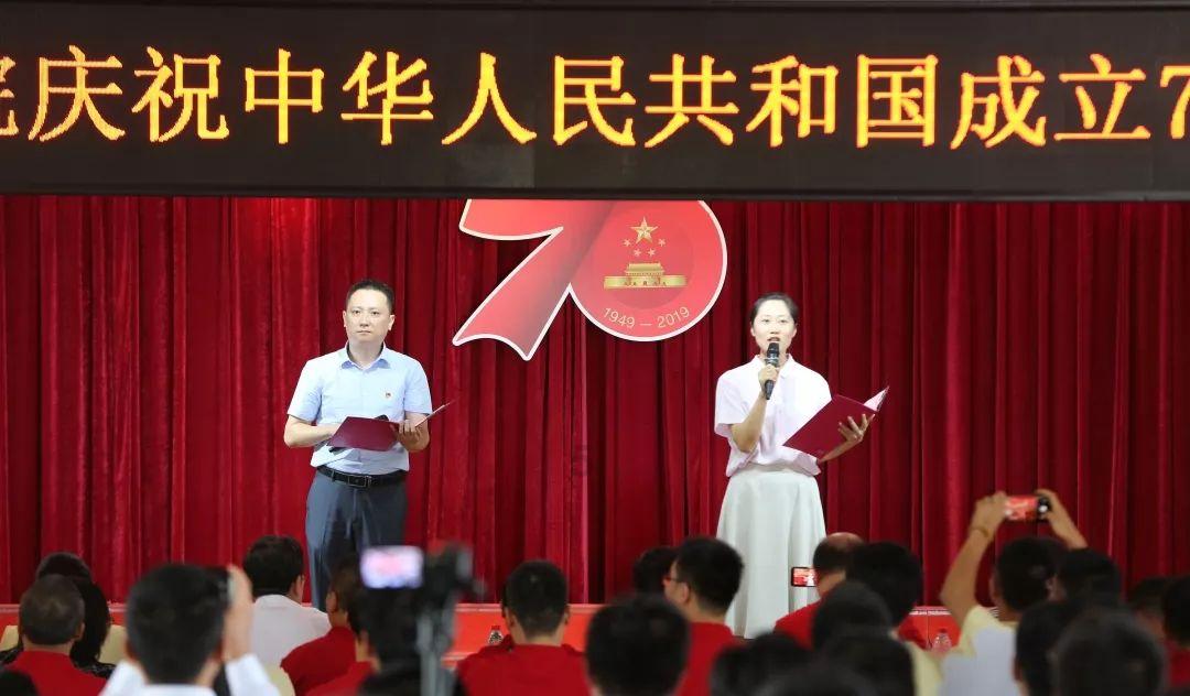 大眼蛙3