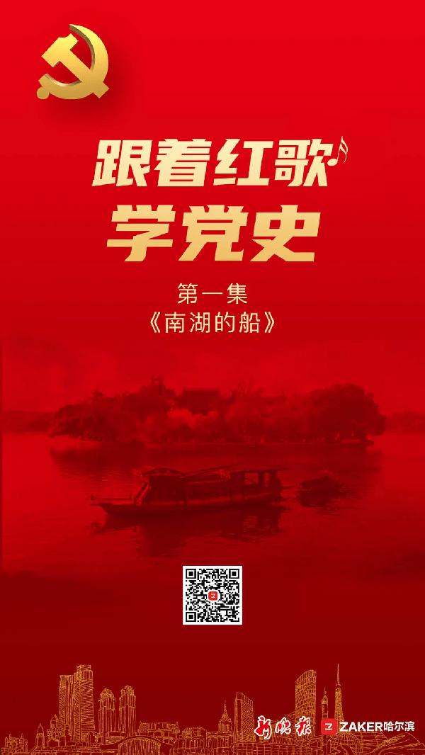2023“迎新春话康养”年会活动在南国健康公司举行
