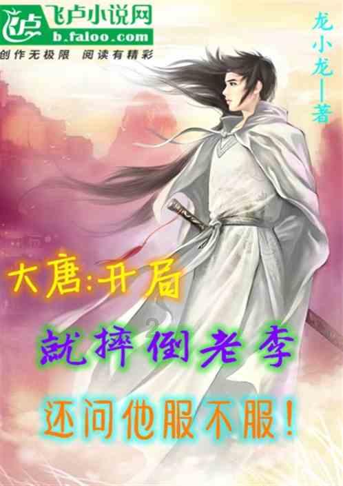 时尚博主街拍