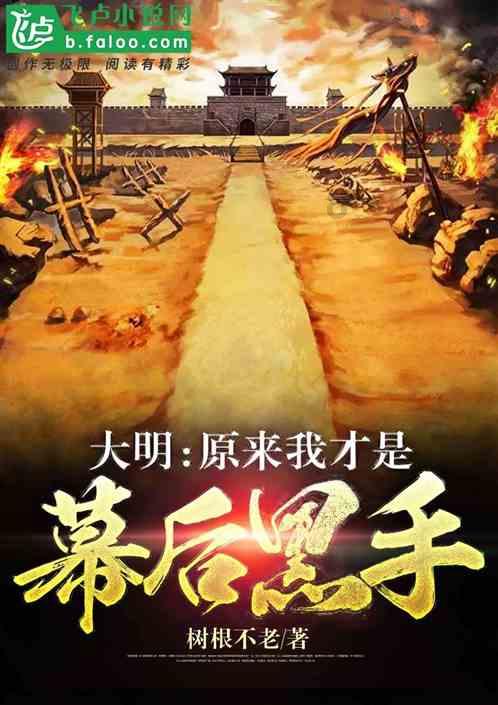 寻找萌小老虎