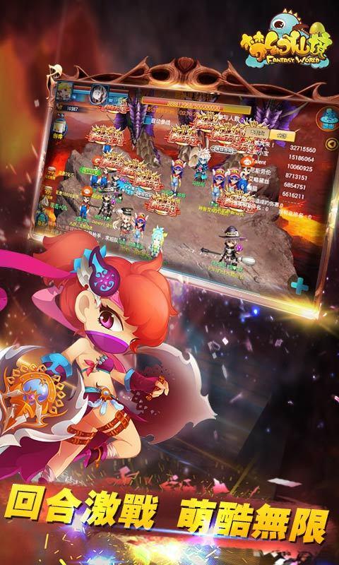 扩大网格队伍 掀起蓝色浪潮